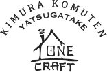 木村工務店株式会社