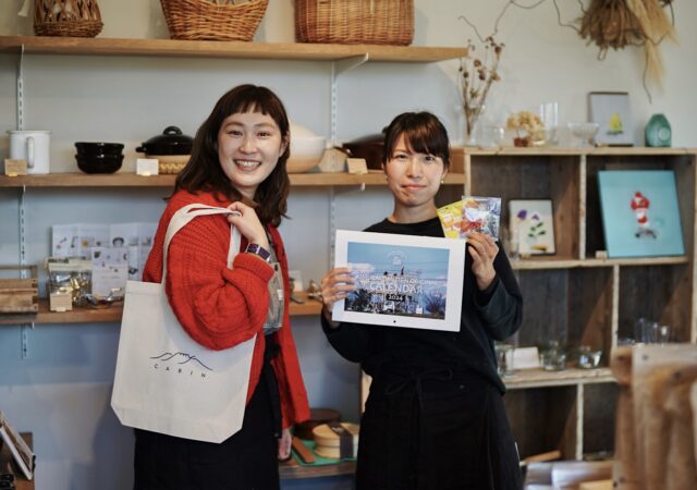 11/23〜 つながるMarket開催